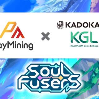 ブロックチェーンゲーム「SOUL Fusers」、今夏リリースとコミカライズを発表
