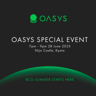 二条城で開催のOasys Special Event、豪華登壇企業を公開! IVS 2023 Kyoto最大のサイドイベント、ゲーム発表会の登壇企業とギタリスト・MIYAVIのライブが決定。
