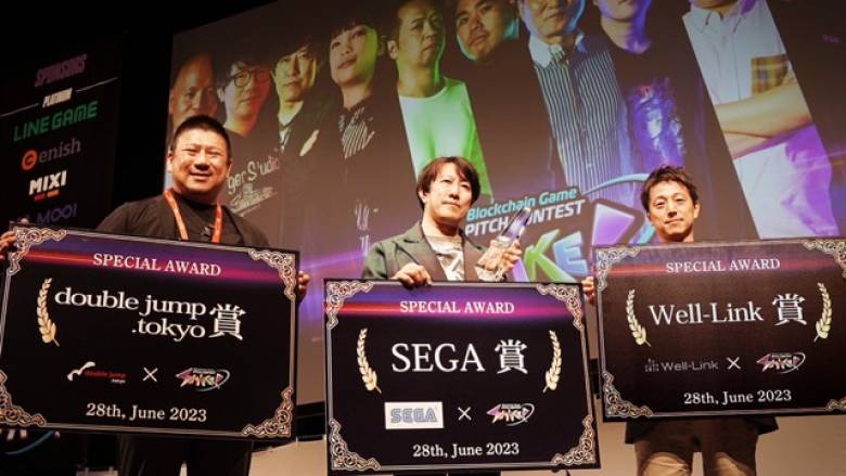 JP GAMESの「Gemina Games」、Web3ゲームピッチコンテストで最優秀賞を受賞