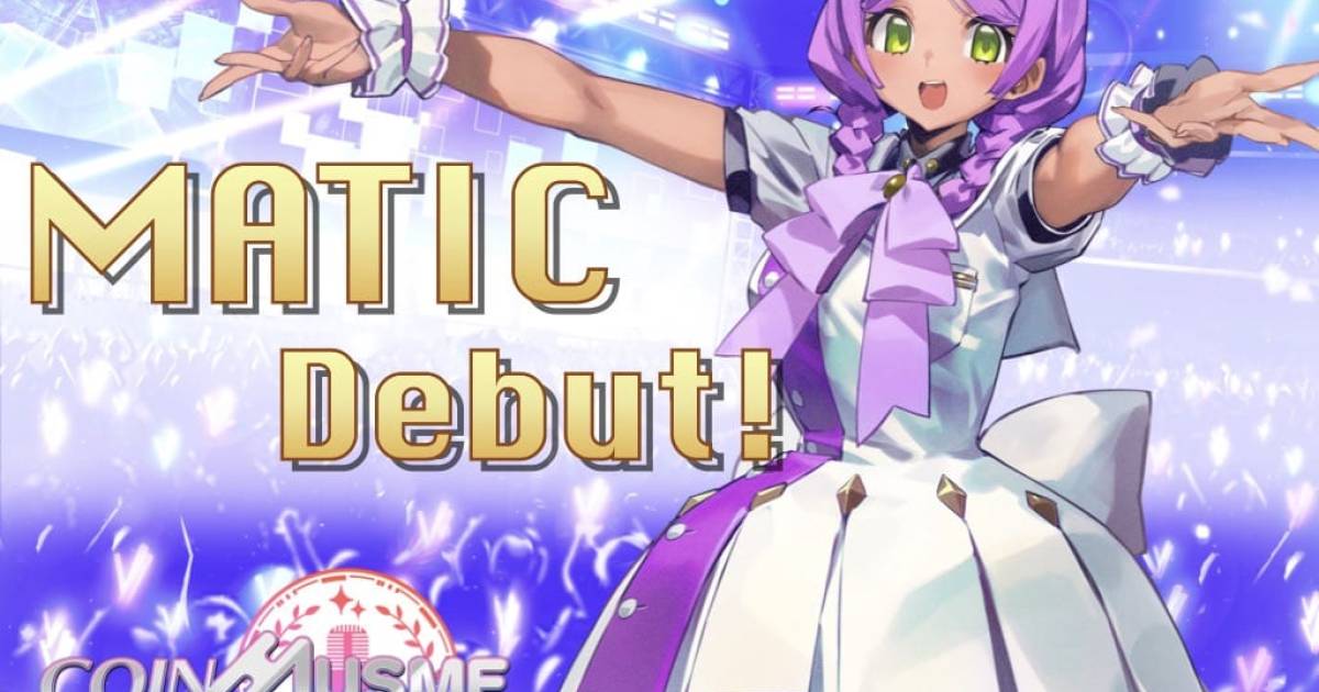 「コインムスメ」に新キャラクター「マティック」、MATICトークンプレゼントキャンペーンも開催 | BCGI NEWS