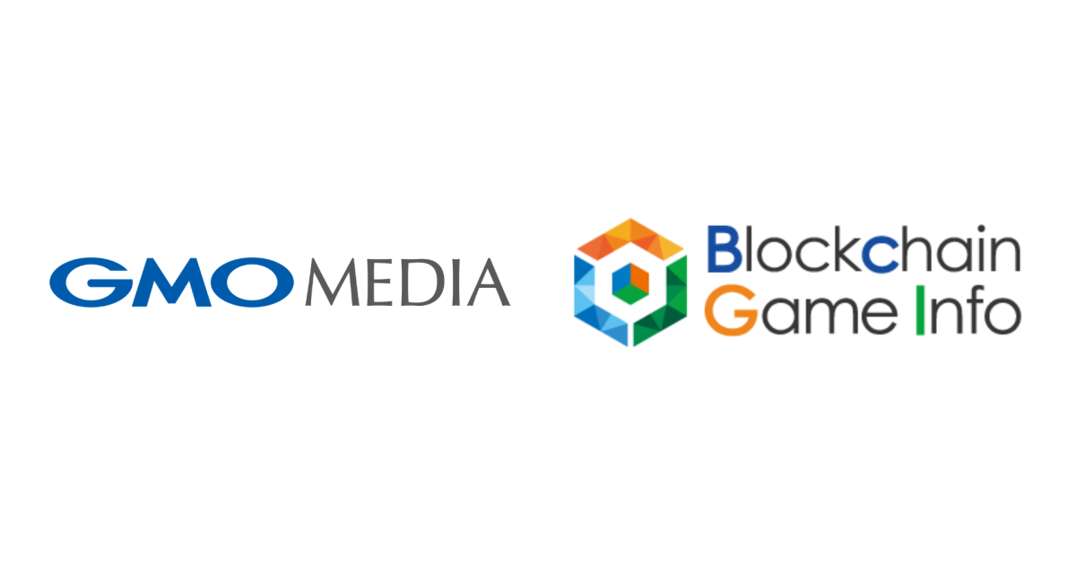 ブロックチェーンゲームインフォ運営からの重要なお知らせ | BCGI NEWS