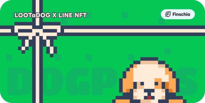 LehmanSoft、LINE NFTで新コレクション『わんわんギフトNFT』を発表