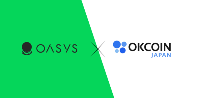 OasysのトークンOASがOKCoinJapanに上場、国内で3つの取引所で取引可能に