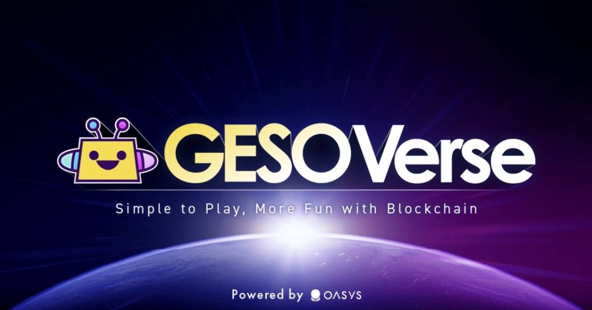 「ゲソてん byGMO」が「GESO Verse」を連携ローンチ | BCGI NEWS