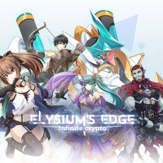 放置系ブロックチェーンゲーム「Elysium's Edge」開発決定