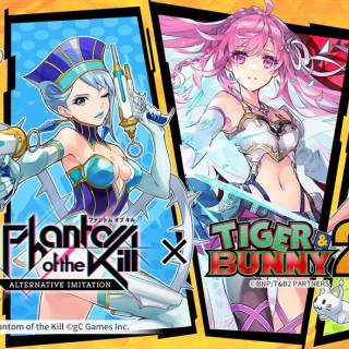"Popular Anime 'TIGER & BUNNY 2' and 'Phantom of the Kill - Alternative Imitation -' Collab for the First Time"