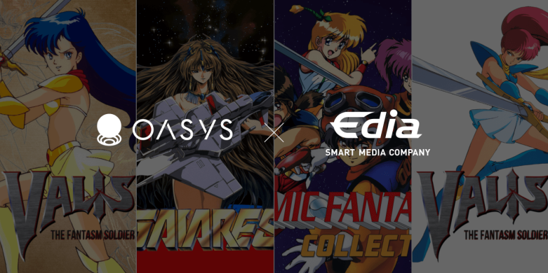 Oasys、Ediaと独占的パートナーシップを締結しレトロゲームIPをWeb3へ展開