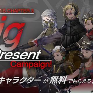 Square Enix's "SYMBIOGENESIS" Chapter 3 Big Present Campaign Held, Chance to Acquire Characters for 500 People