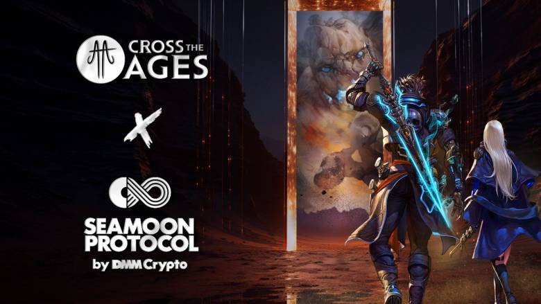 DMM Crypto、NFTカードゲーム『Cross The Ages: TCG』と最新作『Arise』のリリースを2025年に決定し、フランスのCross The Agesと提携。UbisoftやSQUARE ENIXともパートナーシップを結んでいる注目のプロジェクト。