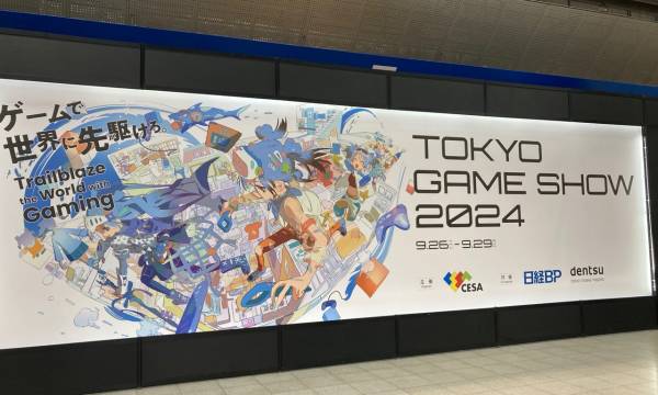 [Tokyo Game Show 2024] Blockchain Game Exhibition Report