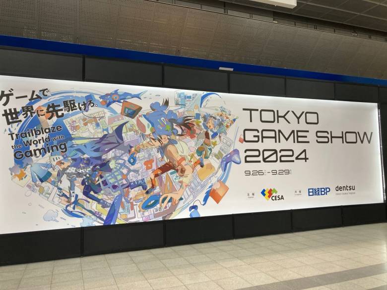 [Tokyo Game Show 2024] Blockchain Game Exhibition Report