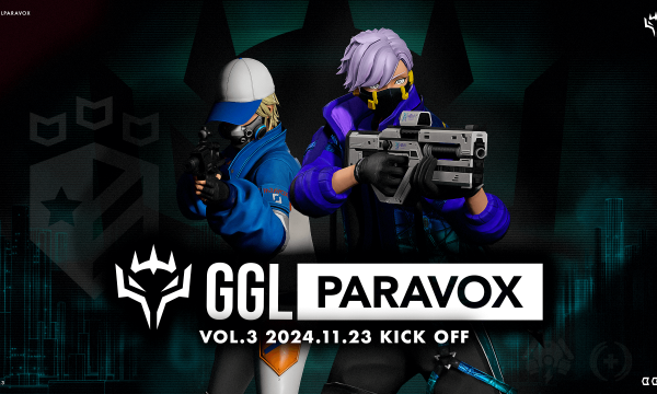 eスポーツ大会「GGL:PARAVOX VOL.3」11月23日開催決定！Amazonギフト券や限定スキンを優勝者に贈呈