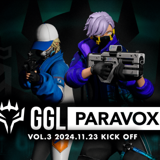 eスポーツ大会「GGL:PARAVOX VOL.3」11月23日開催決定！Amazonギフト券や限定スキンを優勝者に贈呈