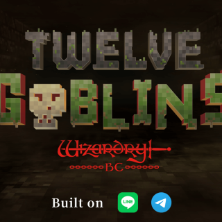 Wizardry BCプロジェクト、メッセンジャーアプリ向け新作『Twelve Goblins』発表