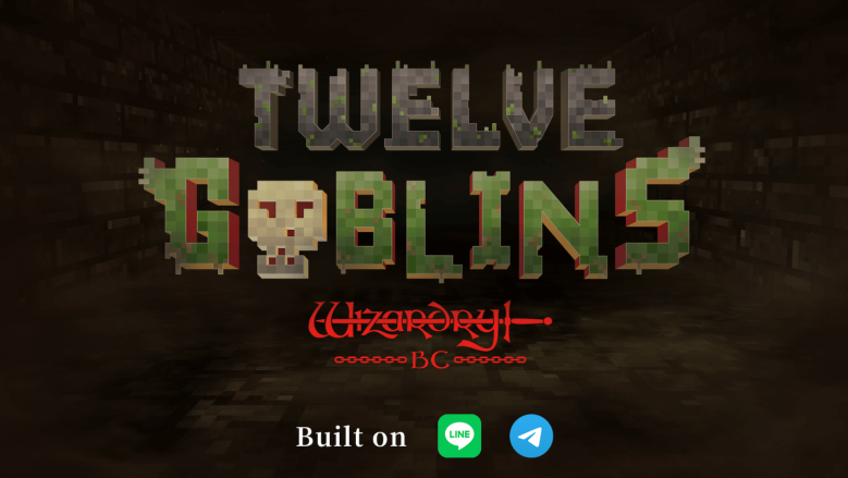 Wizardry BCプロジェクト、メッセンジャーアプリ向け新作『Twelve Goblins』発表