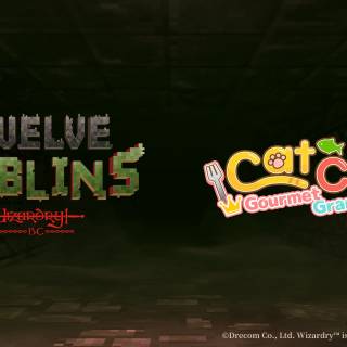 新作ミニアプリ『Twelve Goblins - Wizardry BC -』、月間100万人以上のユーザーを誇る人気ゲーム『Cat Chef』との協業体制を発表