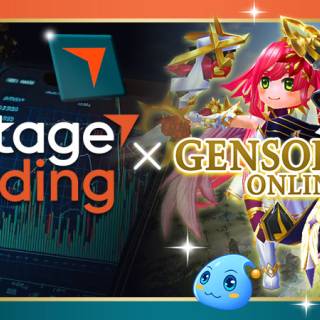 Vantage Trading and Gensokishi Online Form Partnership to Promote New Financial Experiences in the Metaverse