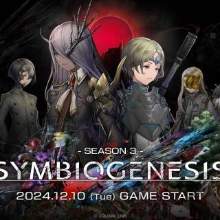 Square Enix's 'SYMBIOGENESIS': SEASON 3 Begins Today, Chapter 3 Character NFT Sales Also Start