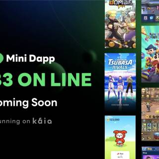 LINE NEXT、LINEメッセンジャーを基盤としたDappポータルを2025年第1四半期に公開へ