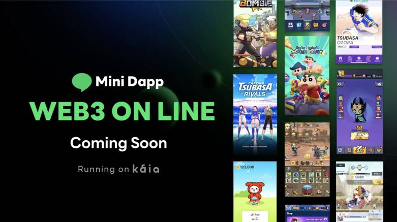 LINE NEXT、LINEメッセンジャーを基盤としたDappポータルを2025年第1四半期に公開へ