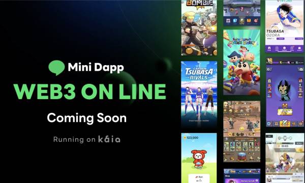 LINE NEXT to Launch Dapp Portal Based on LINE Messenger in Q1 2025