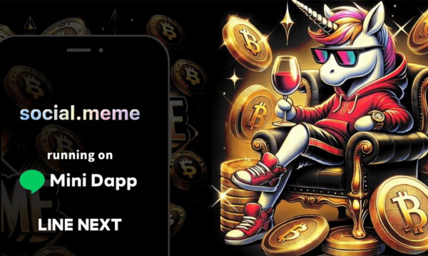 日本発のミームトークンローンチサービス『social.meme』、LINEの「Dapp PORTAL」に登場