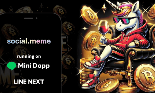 Japanese Meme Token Launch Service "social.meme" Debuts on LINE’s "Dapp PORTAL"