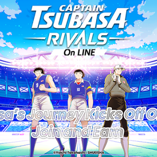 『キャプテン翼 -RIVALS- on LINE』、LINEミニDappポータルのローンチタイトルに。公式キャンペーンもスタート