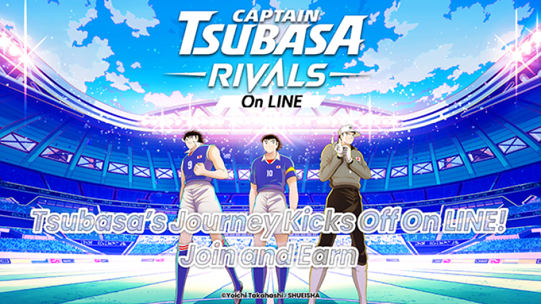 "**Captain Tsubasa -RIVALS- on LINE" Selected as Launch Title for LINE Mini Dapp Portal. Official Campaign Also Starts**"