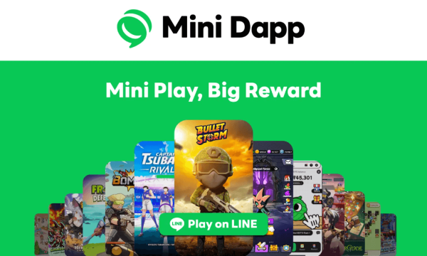 LINE NEXT、LINEメッセンジャー基盤の「Dapp Portal」を正式リリース！1,000本のMini Dapp提供を目指す