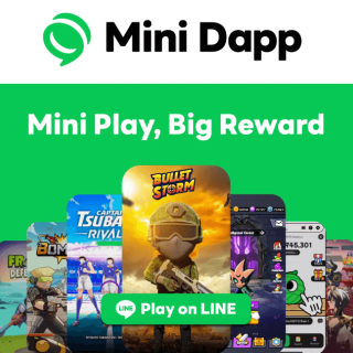 LINE NEXT、LINEメッセンジャー基盤の「Dapp Portal」を正式リリース！1,000本のMini Dapp提供を目指す