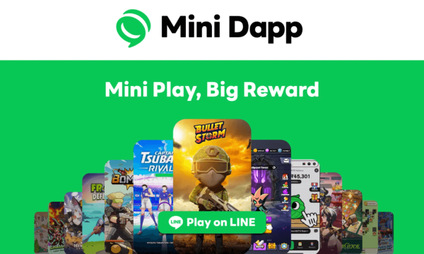 LINE NEXT Officially Releases the "Dapp Portal" on the LINE Messenger Platform, Aiming to Provide 1,000 Mini Dapps