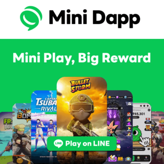 LINE NEXT Officially Releases the "Dapp Portal" on the LINE Messenger Platform, Aiming to Provide 1,000 Mini Dapps