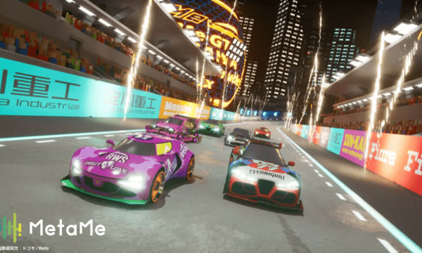 NTTドコモ、NFT最新規格「ERC6551」採用のブロックチェーンゲーム「GT6551」をMetaMe上で正式リリース