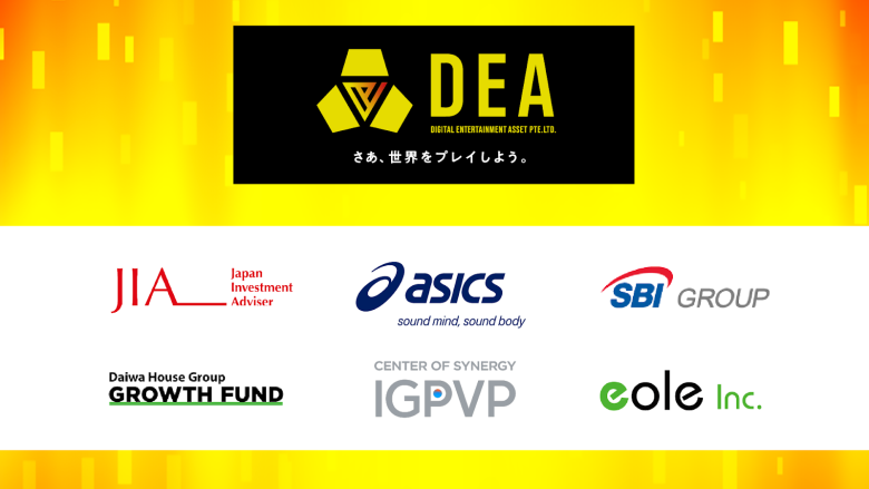 DEA、シリーズAラウンドで22億円を調達し累計54億円に到達　2028年の東証グロース市場上場を目指す