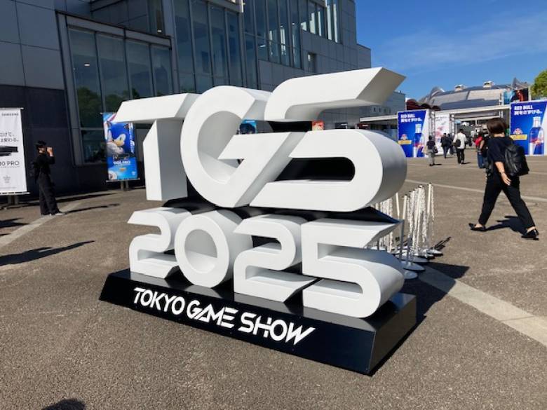 [Tokyo Game Show 2025 Report] Attendance Increases, BCG to Select Projects - Amidst the excitement of 52,000 attendees on the first day, the "Remaining Projects" were revealed.