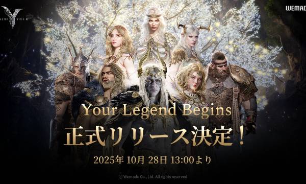 WEMADE officially releases the global version of the MMORPG "Legend of Ymir" on October 28, introducing a new system called "Participatory Management Server."
