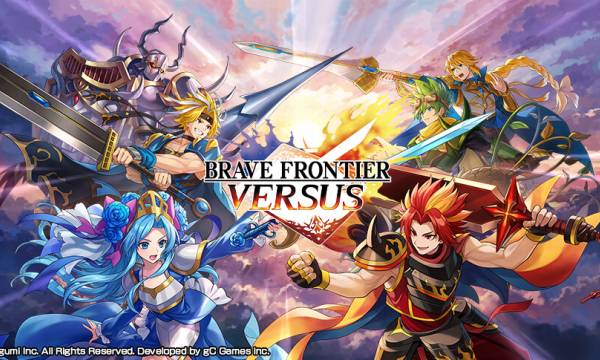 gumi、全世界同時配信開始　『BRAVE FRONTIER VERSUS』で“ブレフロ”シリーズが新章突入