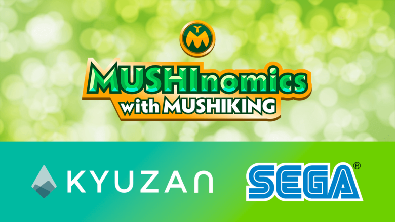 Kyuzan、セガの人気IP『甲虫王者ムシキング』を題材としたブロックチェーンゲーム『MUSHInomics with MUSHIKING』を開発発表