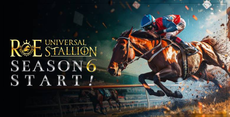 競馬ブロックチェーンゲーム『UNIVERSAL STALLION RE（ユニスタRE）』、シーズン6開幕