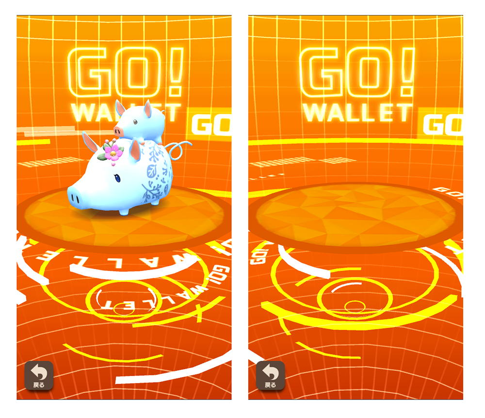 ブロックチェーンゲーム『くりぷ豚』にて、『GO!WALLET』コラボイベントを開催！
