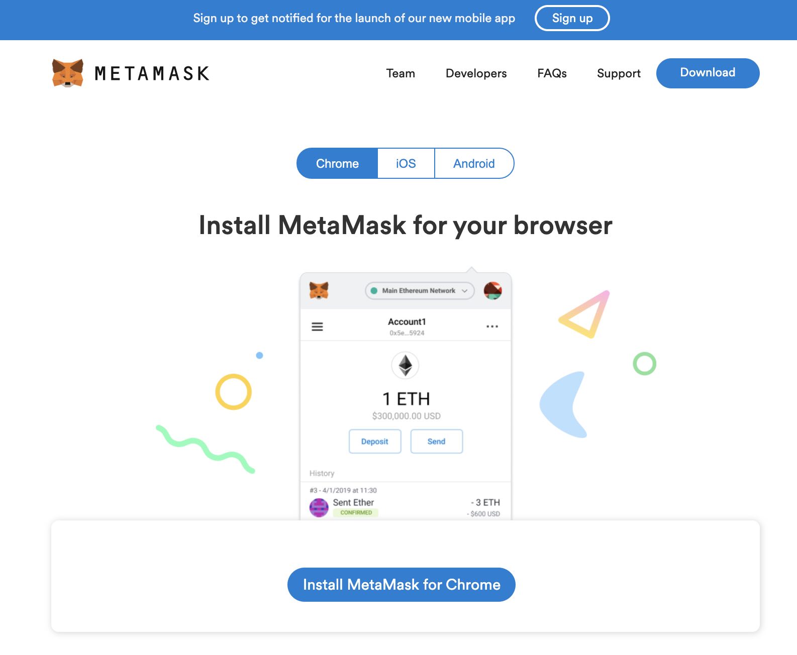 MetaMask(メタマスク)とは？インストール方法と使い方(2022年7月版)