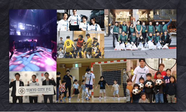 渋谷からJリーグ参入を目指す「SHIBUYA CITY FC」が、FiNANCiE（フィナンシェ）でサポーター向けトークン販売
