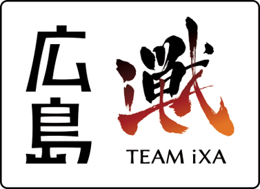 『iXA ENGINE』が、勝敗予想ゲームを格闘ゲームやトレーディングカードゲーム、タワーディフェンス等の日本で人気のゲームジャンル複数に提供開始