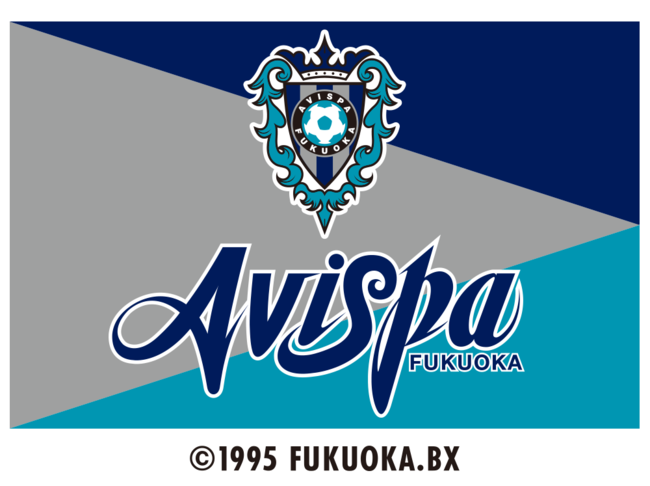 プロサッカークラブ「アビスパ福岡」が、Jリーグ所属クラブとしては初のNFT発行