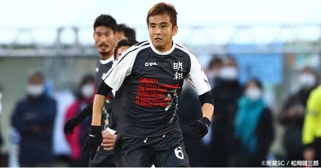 サッカークラブ「南葛SC」と「SHIBUYA CITY FC」が選手への報酬の一部にクラブトークンを採用