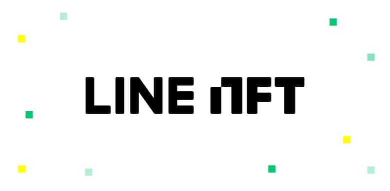 LINE Blockchain、100万ウォレット突破を記念してプレゼントキャンペーンを開催