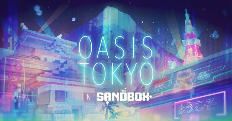 ​メタバース都市「Oasis TOKYO」「Oasis KYOTO」五輪銀メダリストの太田雄貴氏とのコラボが決定