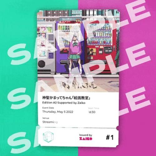 神聖かまってちゃん LIVE DVD 2020-2022 記録映像集 サイン付き 神聖