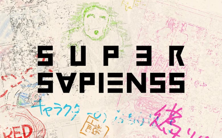 堤幸彦監督・本広克行監督・佐藤祐市監督によるエンタメDAOプロジェクト『SUPER SAPIENSS』が、”映画×キャラクター×WEB3”のエンタメNFTをグローバルへ展開